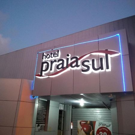 累西腓 Praia Sul (Adults Only)酒店 外观 照片
