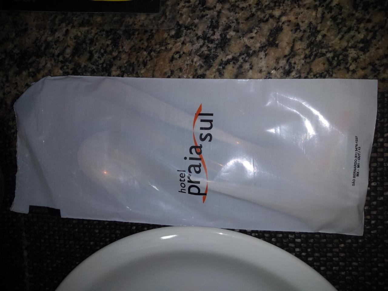 累西腓 Praia Sul (Adults Only)酒店 外观 照片
