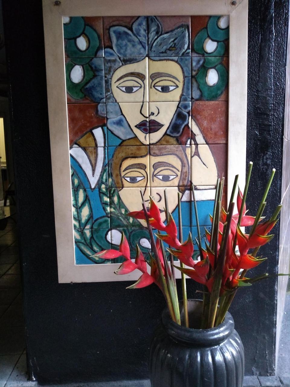 累西腓 Praia Sul (Adults Only)酒店 外观 照片